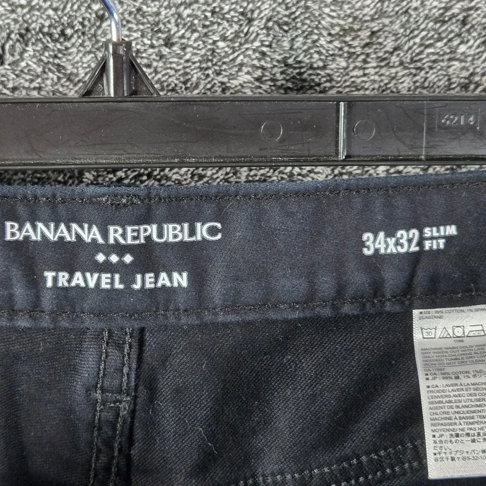 Banana Republic banana republic